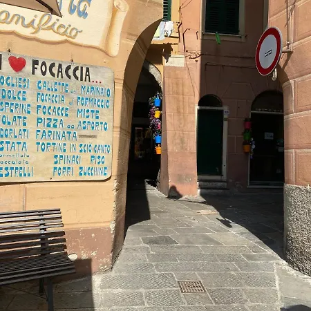 Liguria Holidays - 