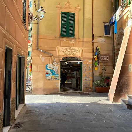 Apartment Liguria Holidays - 